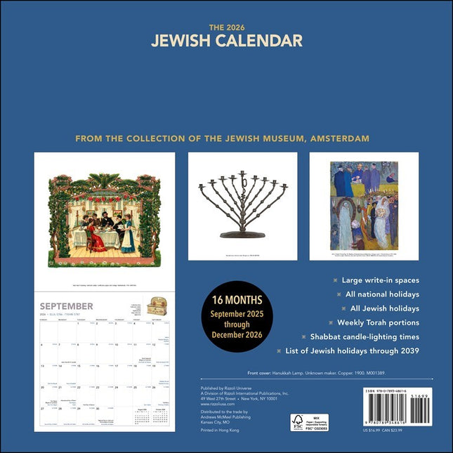 Andrews McMeel Jewish Kalender 2026