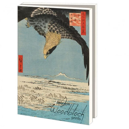 Bekking & Blitz Kaartenmapje Groot: Japanese Woodblock prints, Chester Beatty