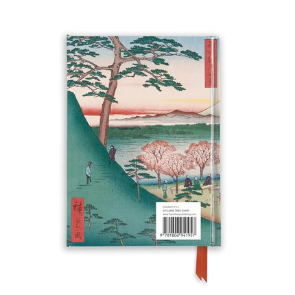 Flame Tree Hiroshige: Meguro Pocketagenda 2027