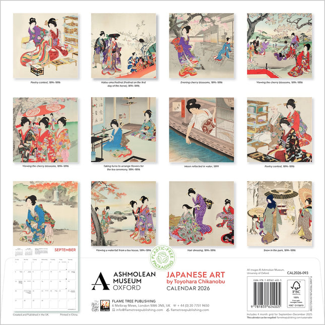 Flame Tree Japanese Art Kalender 2026