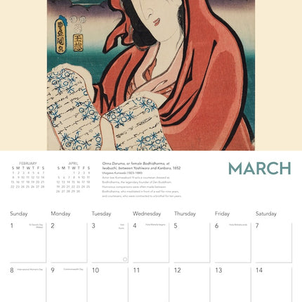 Flame Tree Japanese Kabuki Kalender 2026
