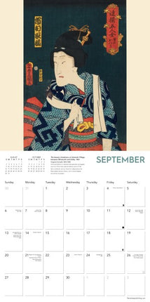 Flame Tree Japanese Kabuki Kalender 2026