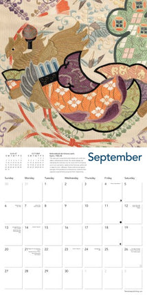 Flame Tree Kimono Textiles Kalender 2026