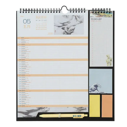Grupo Hokusai 4 persoons Planner 2027