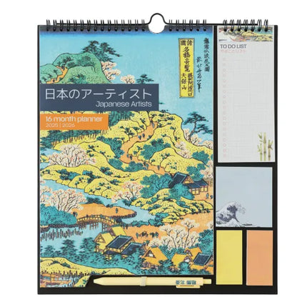 Grupo Hokusai 4 persoons Planner 2027
