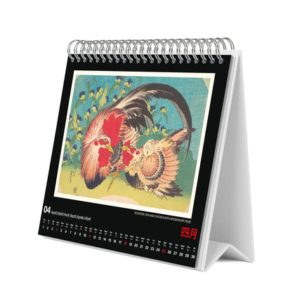 Grupo Hokusai Desk Kalender 2027