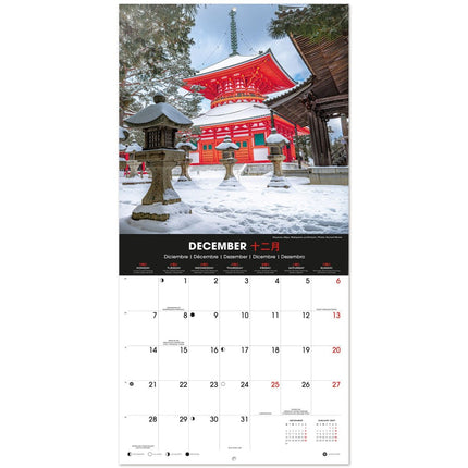 Grupo Japan Kalender 2026