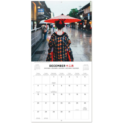 Grupo Japan Kalender 2027