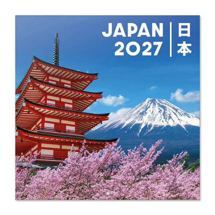 Grupo Japan Kalender 2027