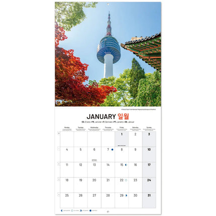 Grupo Korea Kalender 2027