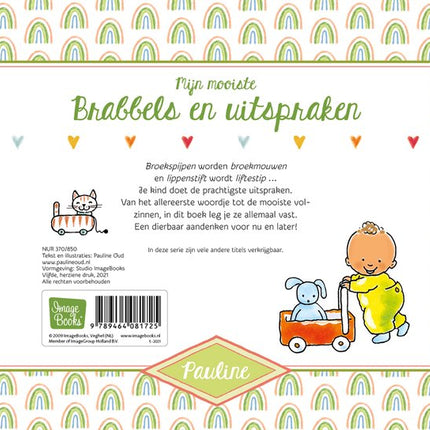 Inter-Stat Brabbels en Uitspraken By Pauline