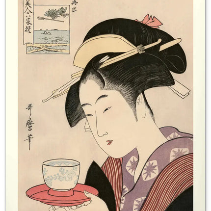 Presco Vintage Posters -Japanse Kunst Kalender 2027 Groot