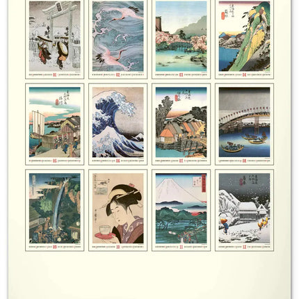 Presco Vintage Posters -Japanse Kunst Kalender 2027 Groot