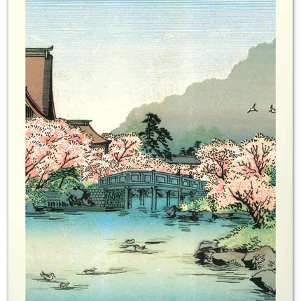Presco Vintage Posters -Japanse Kunst Kalender 2027 Groot