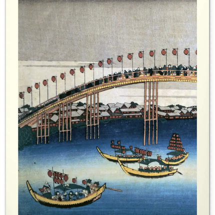 Presco Vintage Posters -Japanse Kunst Kalender 2027 Groot
