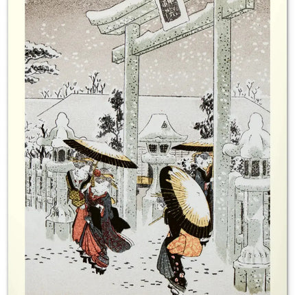 Presco Vintage Posters -Japanse Kunst Kalender 2027 Groot