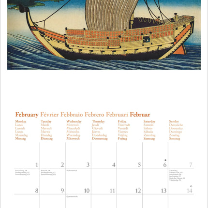 teNeues Publishing Hokusai Kalender 2027