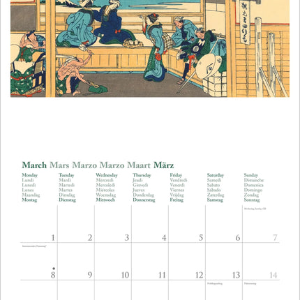 teNeues Publishing Hokusai Kalender 2027