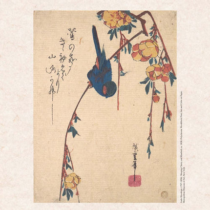 Tushita Hiroshige Woodblock Kalender 2026