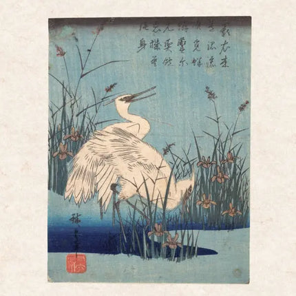 Tushita Hiroshige Woodblock Kalender 2027