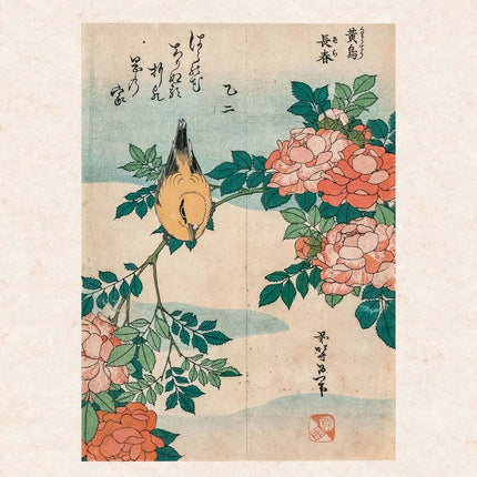 Tushita Hokusai Hiroshige - Nature Kalender 2026