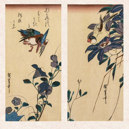Tushita Hokusai Hiroshige - Nature Kalender 2026
