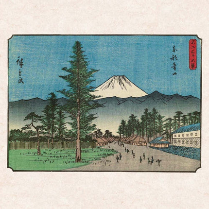 Tushita Hokusai Hiroshige - Nature Kalender 2026
