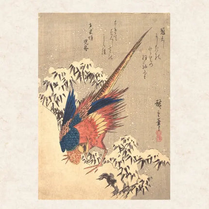 Tushita Hokusai Hiroshige - Nature Kalender 2027