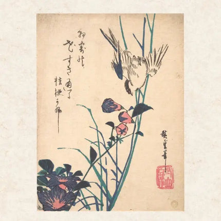 Tushita Hokusai Hiroshige - Nature Kalender 2027
