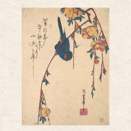 Tushita Hokusai Hiroshige - Nature Kalender 2027