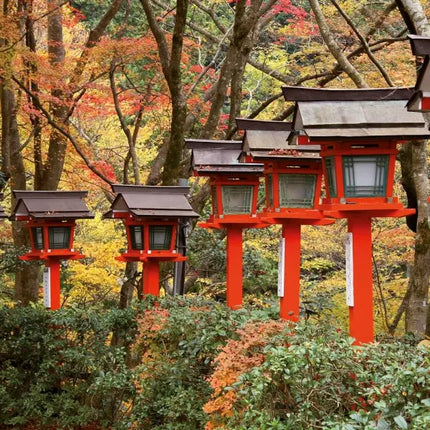 Tushita Japanese Garden Kalender 2027