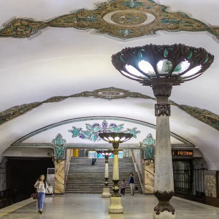 Tushita Metrostation Kalender 2027